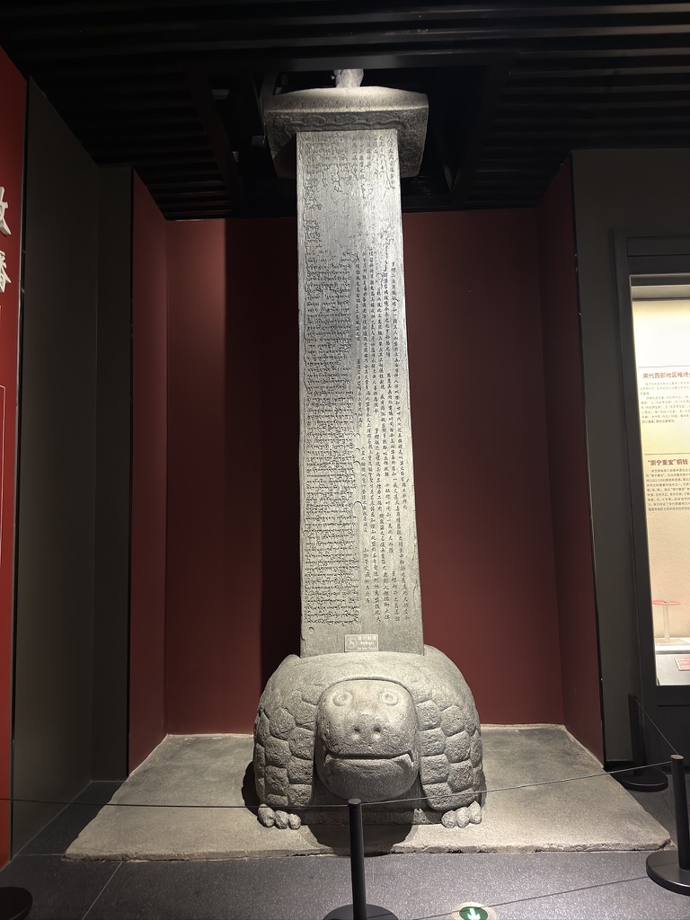 这位还是赑屃吗？如果是，那可真是最可爱的赑屃了