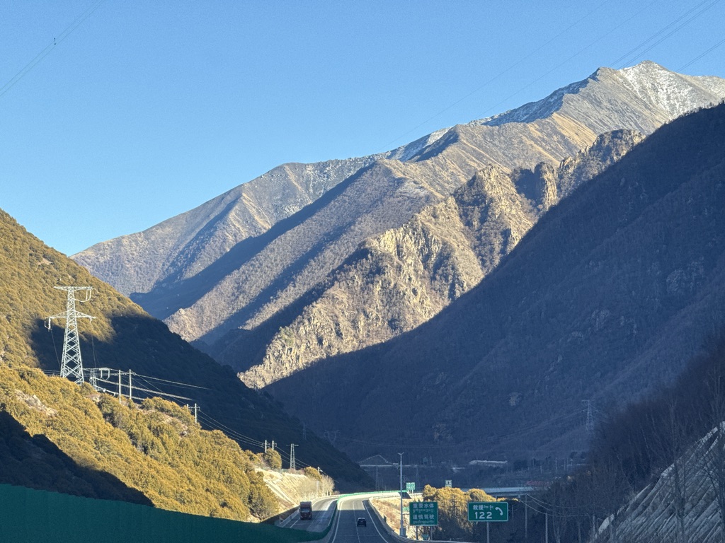 下午五点的太阳