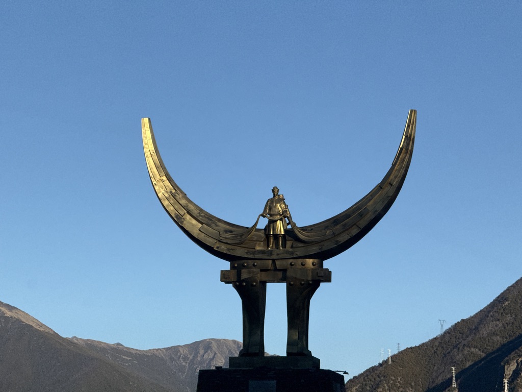 路过工布江达县