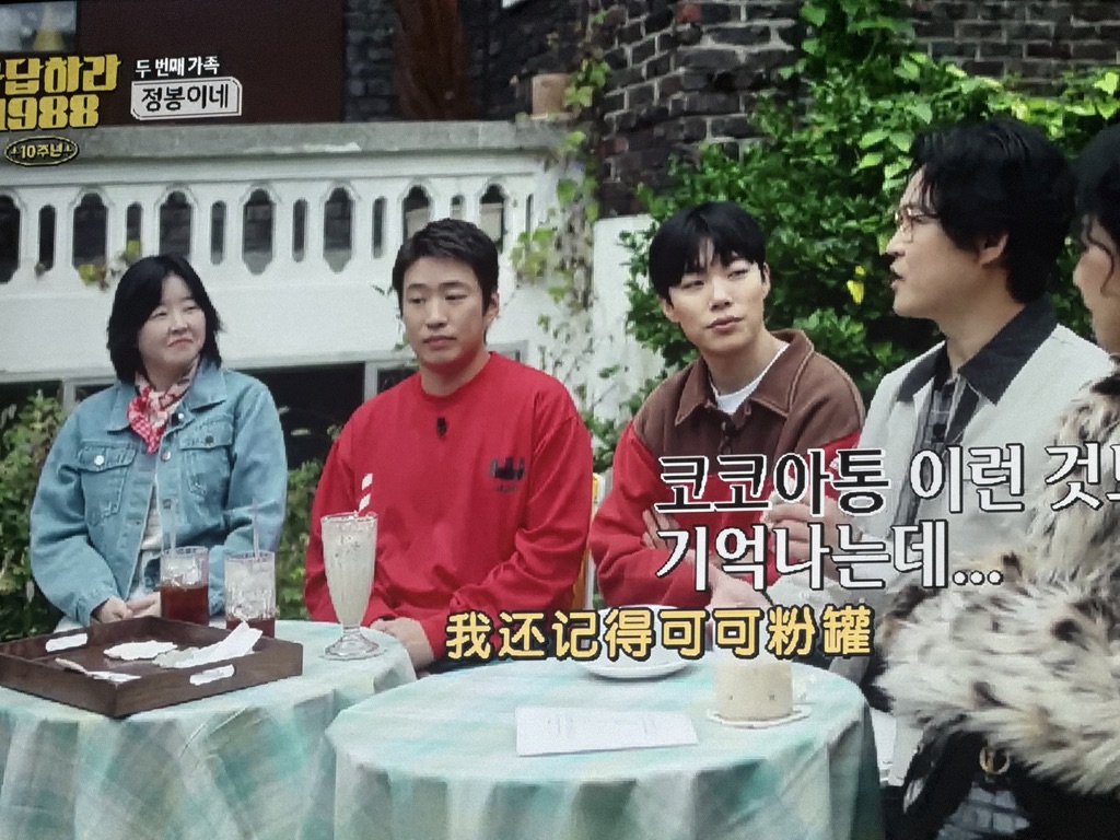 正峰欧巴竟然帅成这样了，和正峰的角色形象完全不一样了