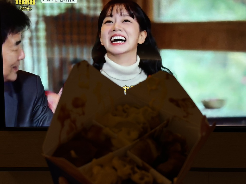 韩式炸鸡与成德善