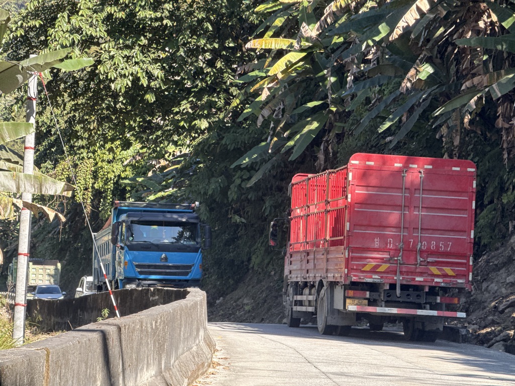 你管着叫单向？