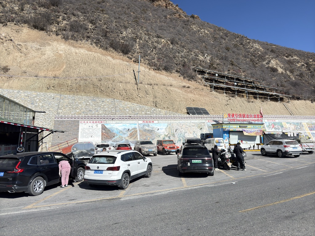 怒江 72 拐观景台