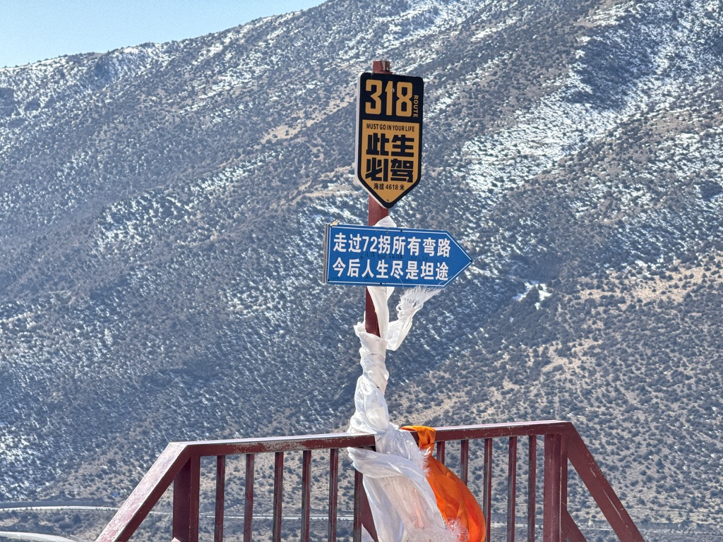 也是一样的 slogan