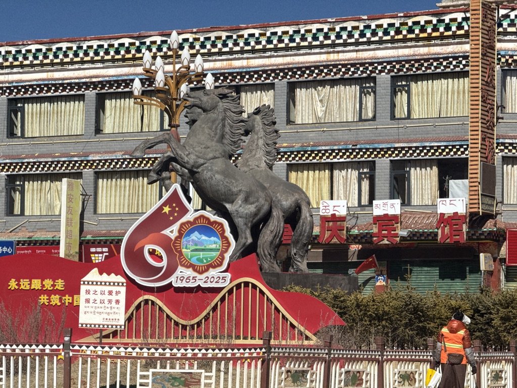 眼熟的三岔路口