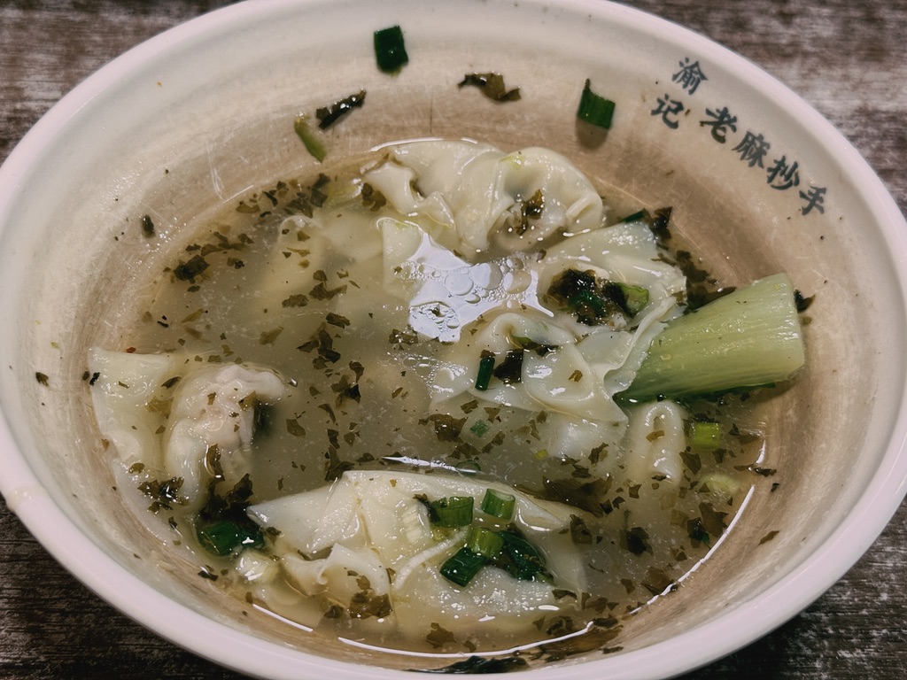 抄手想拍的时候已经吃了一半