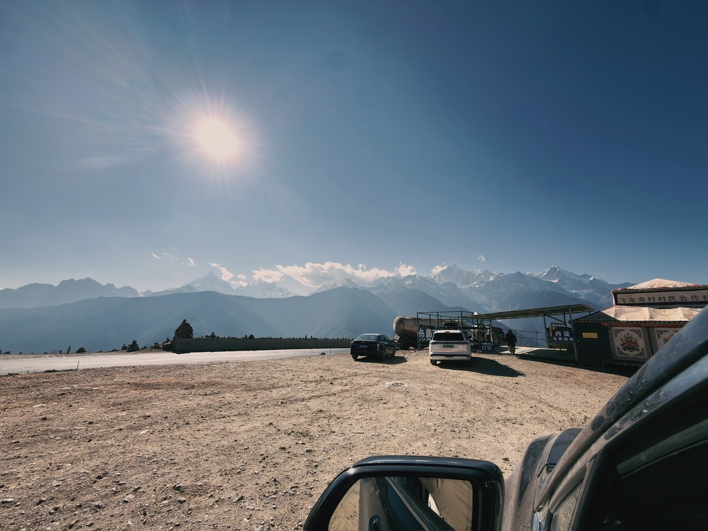 梅里雪山大水罐观景台