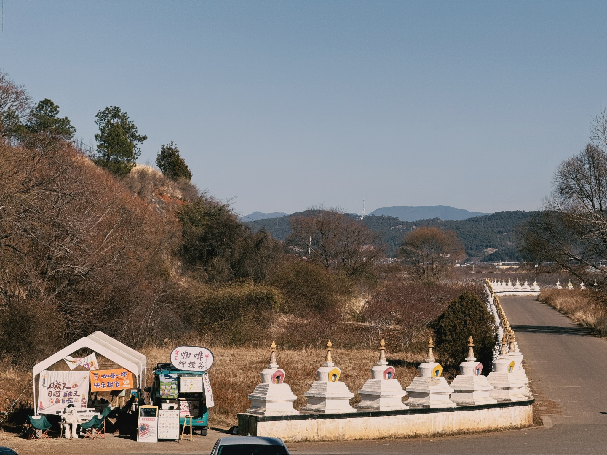 指云寺门口的白塔