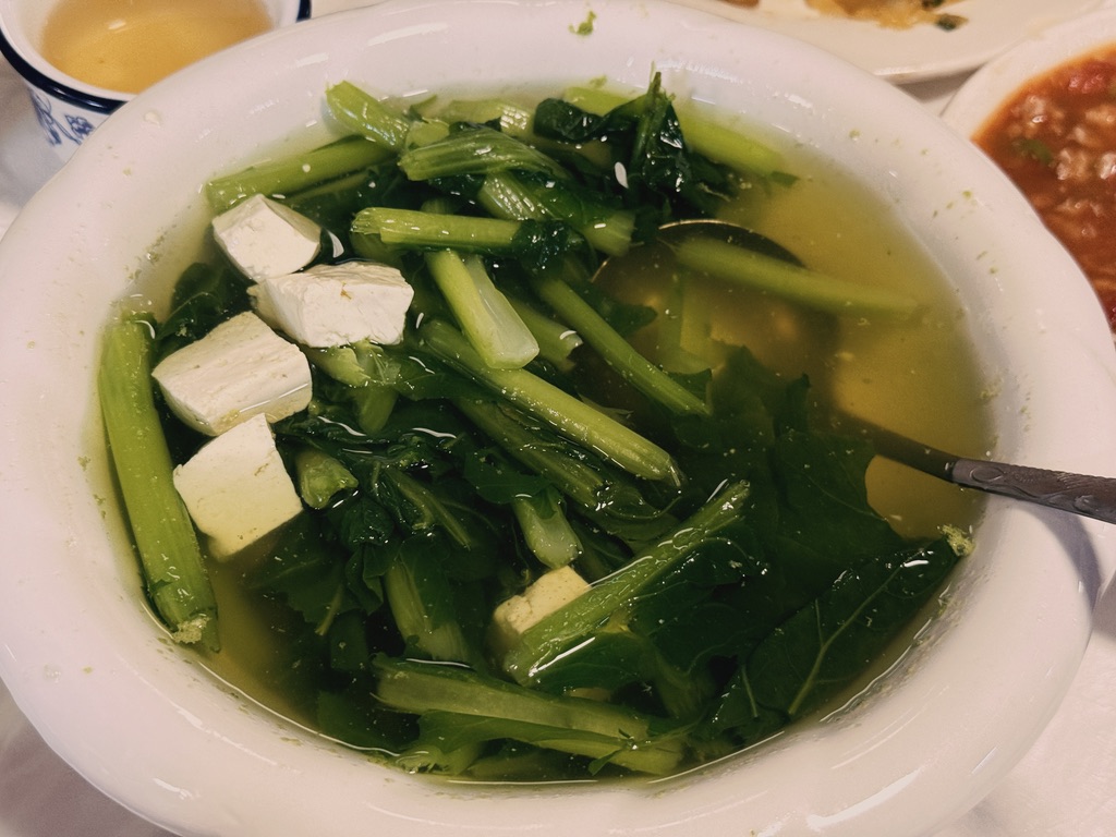 青菜豆腐汤