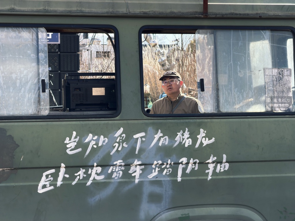 这套手写字也是非常好看，是一位书法字体设计师小保伟设计的