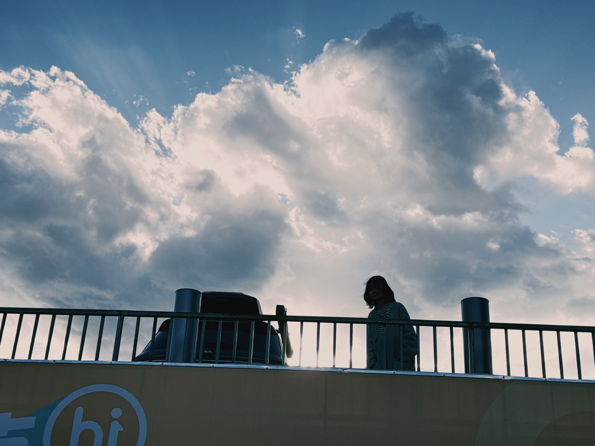 夕阳与云天下的恙