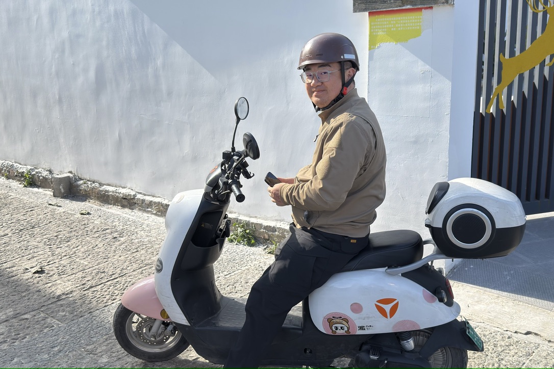 光头强和他们的电瓶车