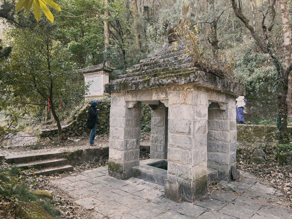 古泉眼，但大家打水都去石头那里