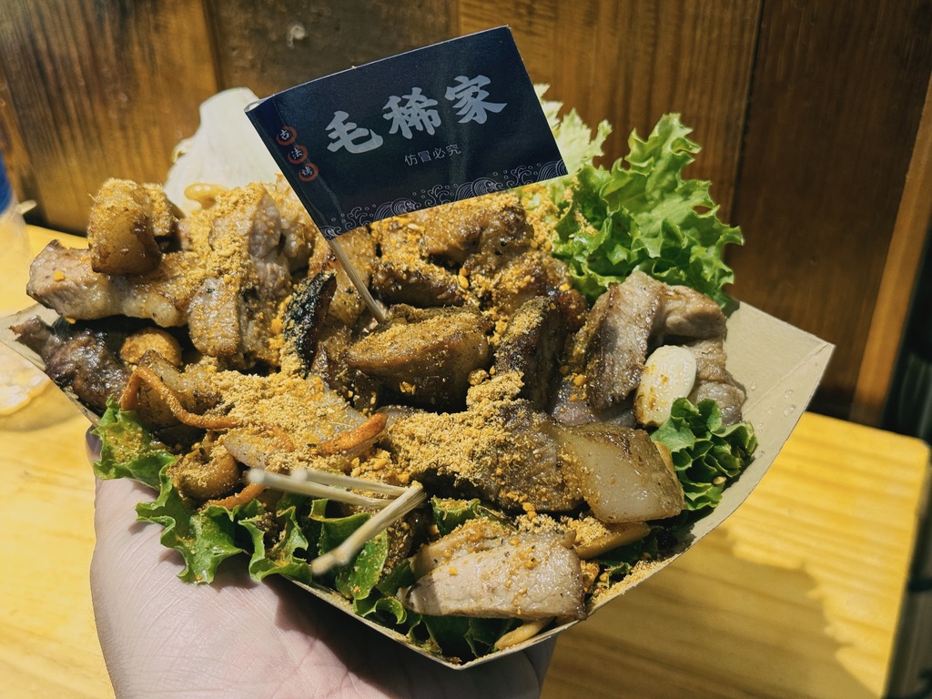 成品是这样，肥肉较多，恙不爱吃