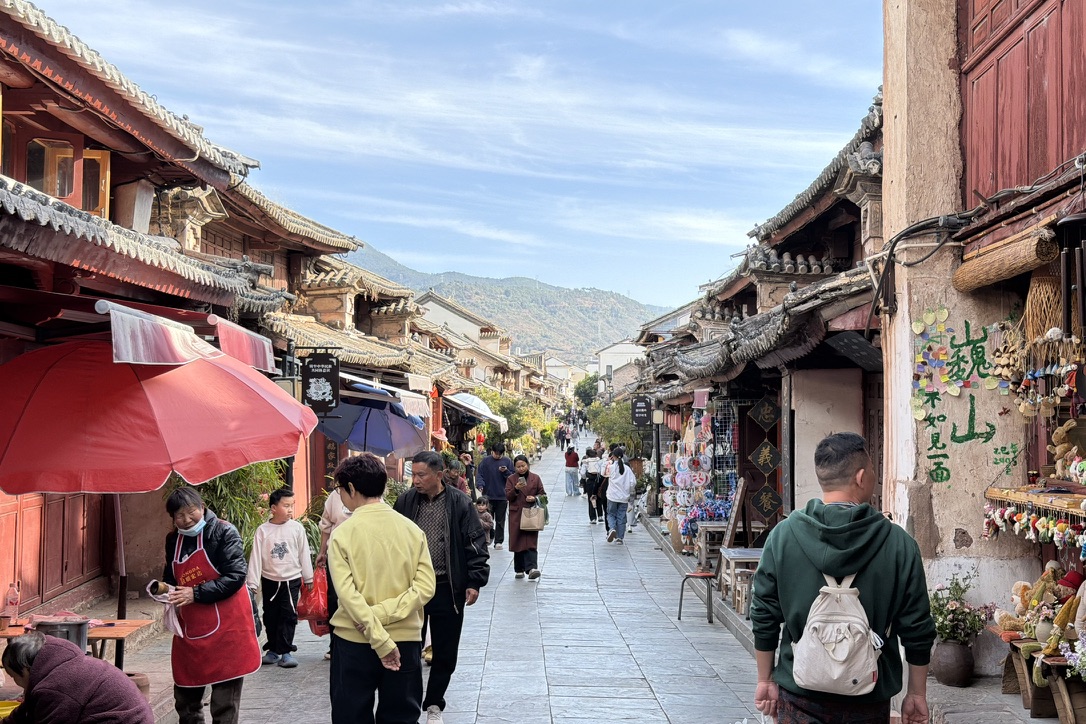 不那么拥挤的巍山古城