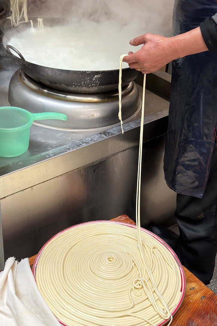 这样的一个长条