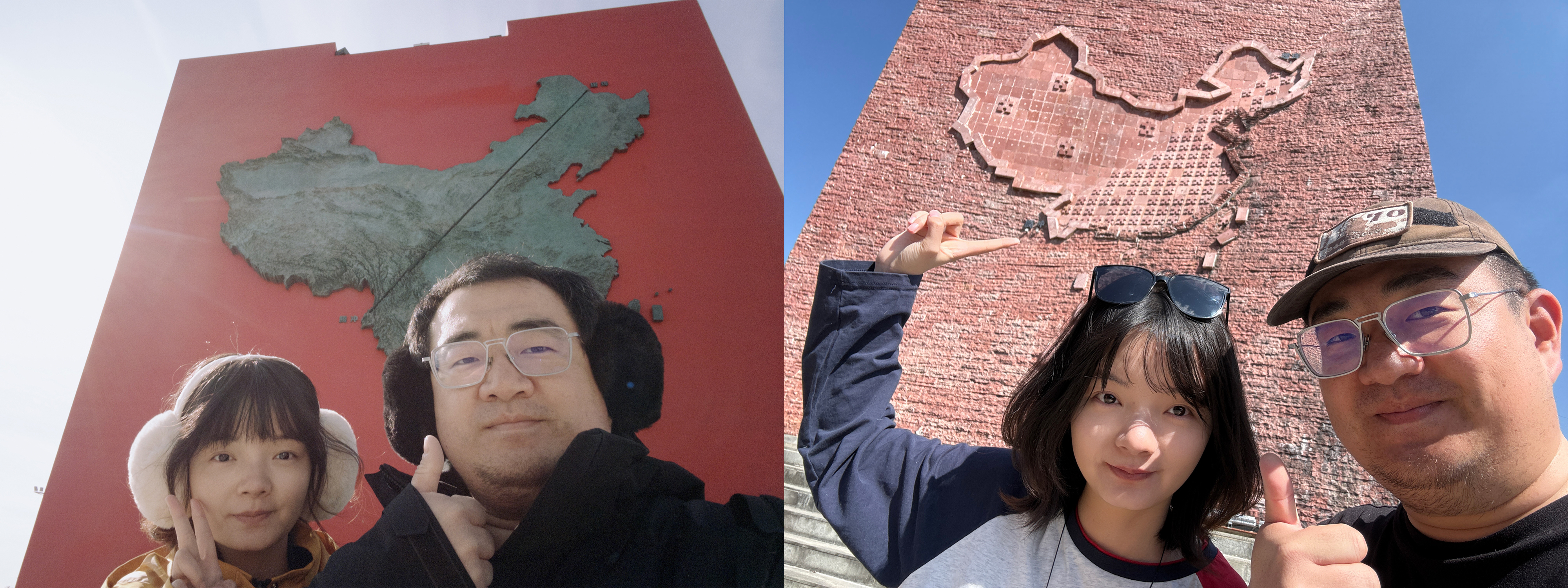 瑷珲与腾冲的我们