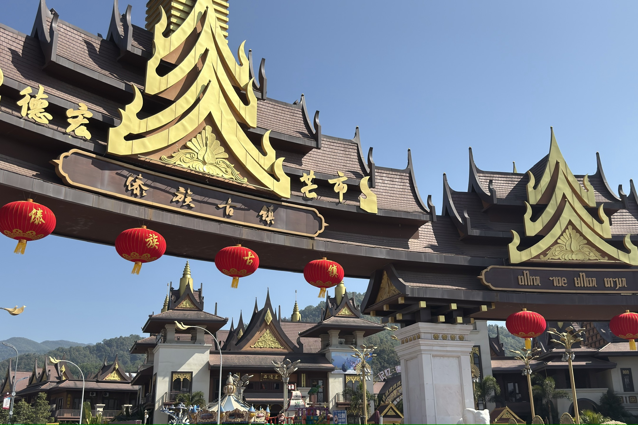 你倒是古一点啊