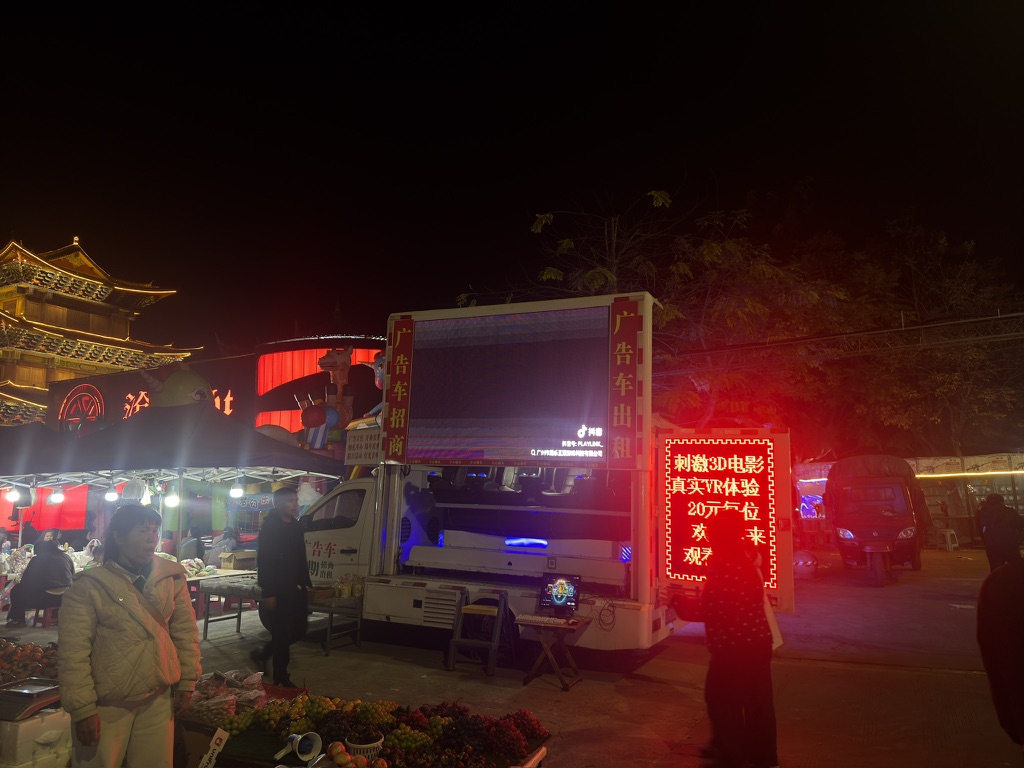 这个移动 VR 体验车太牛了