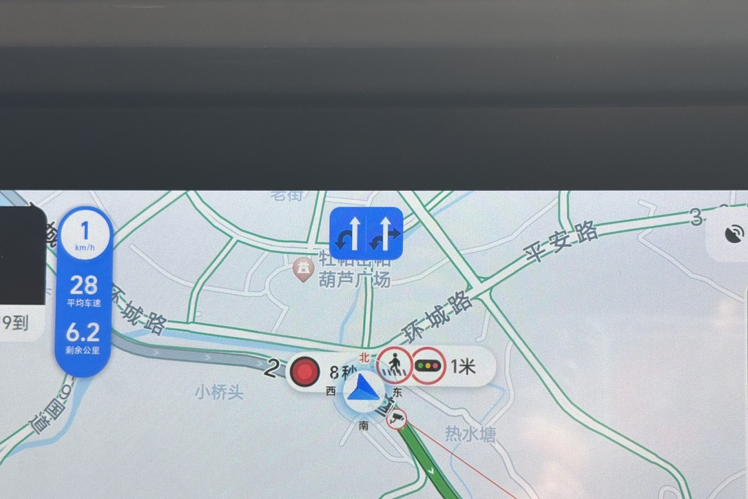 离开澜沧，遇到功能最多的路标