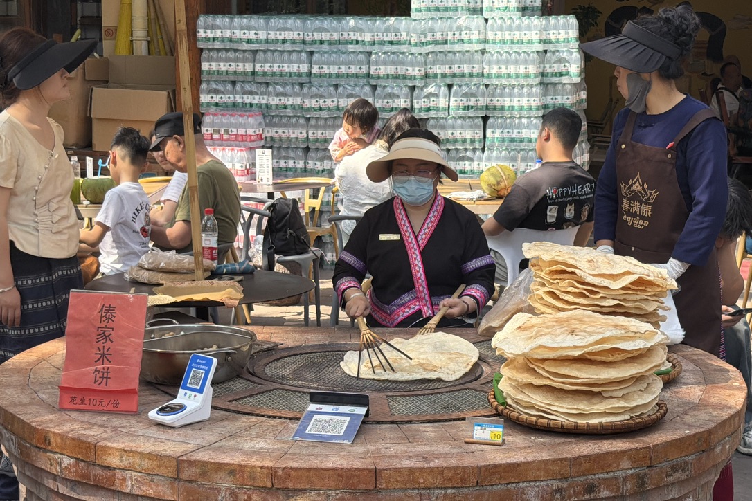 看看园子里的物价