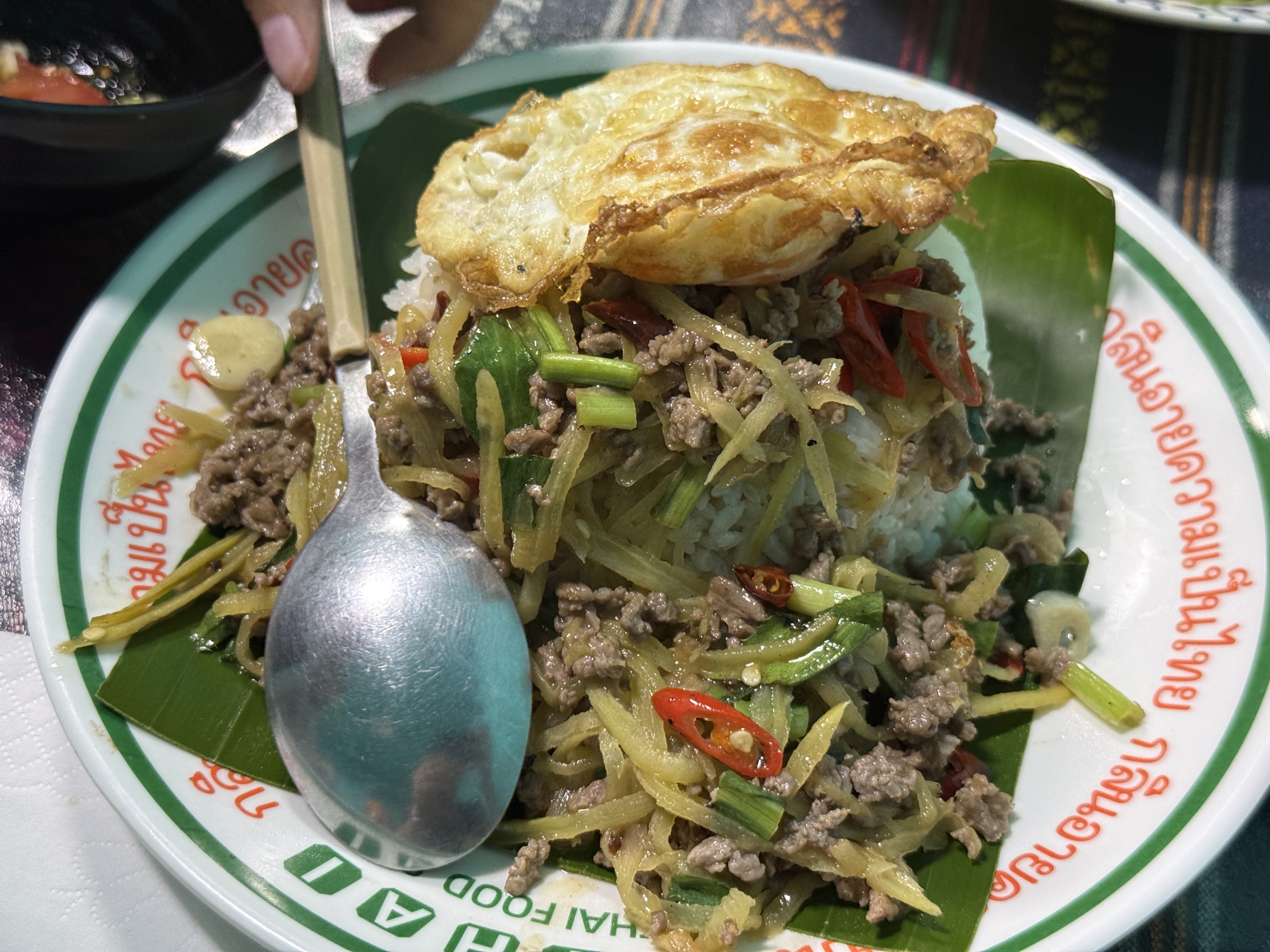 泰式芒果牛肉盖饭