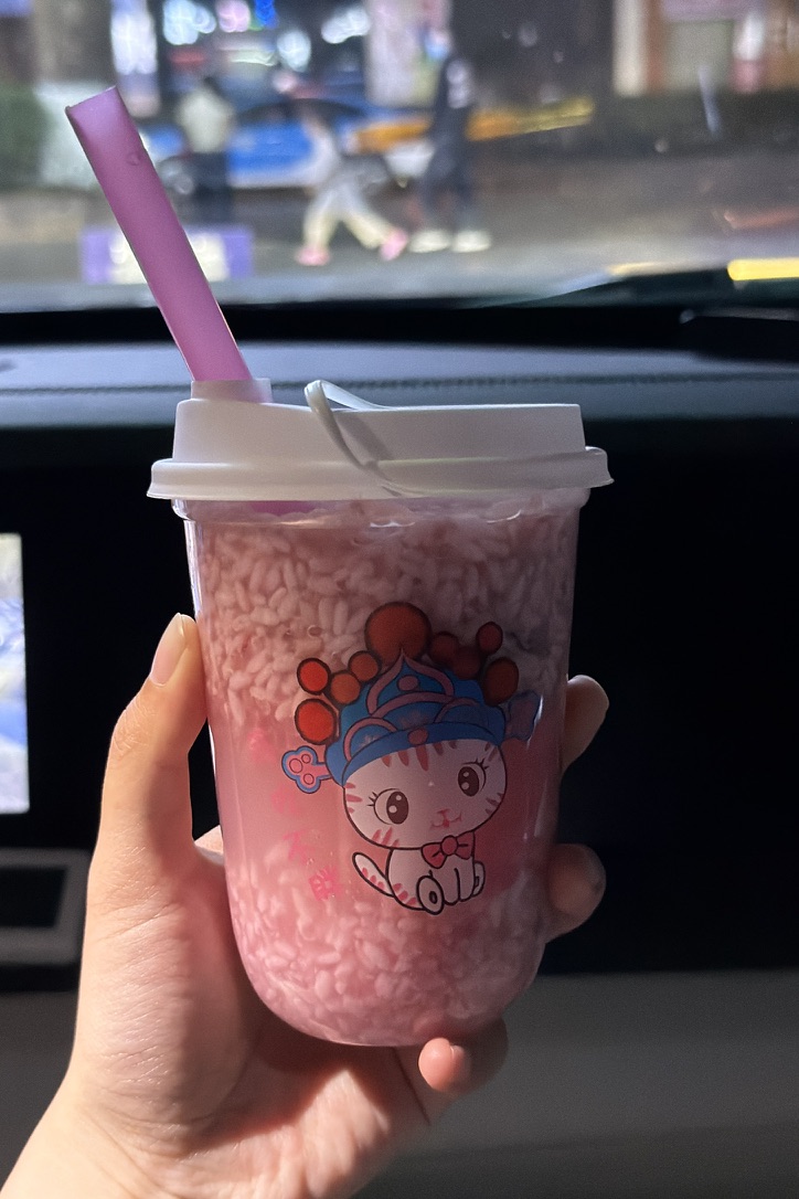 虽然被爹了，但酒酿是很好喝的，米量也很大方