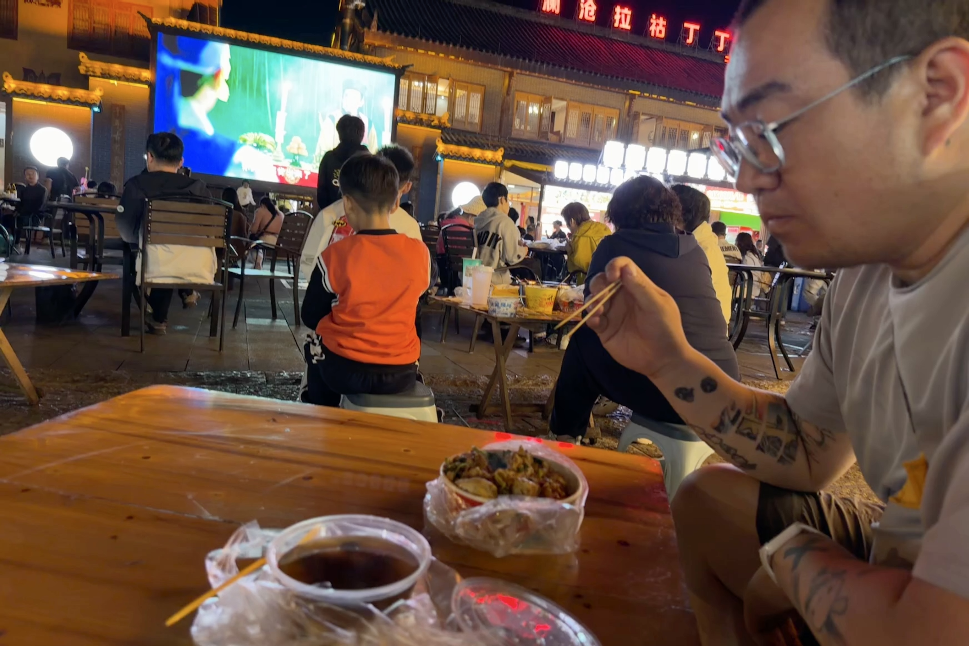 吃豆腐的毛,豆腐里薄荷放太多了