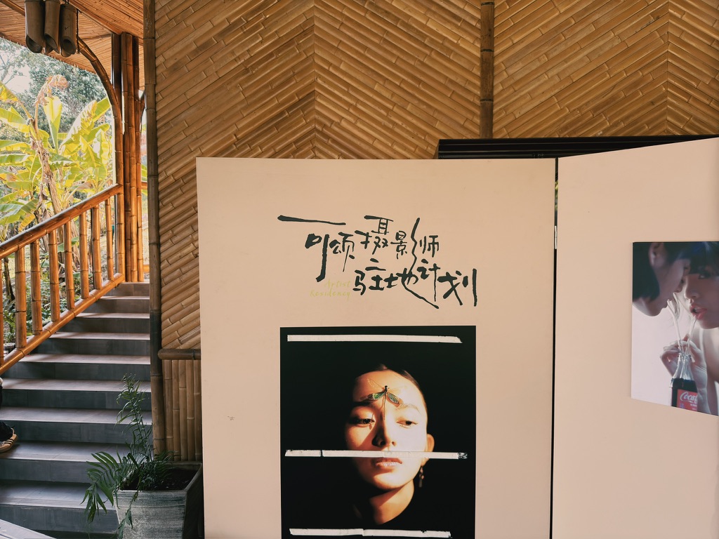 现场还有个摄影展,照片都挺日系的