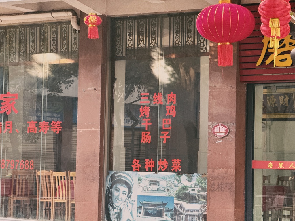 这谁能不看错就说是