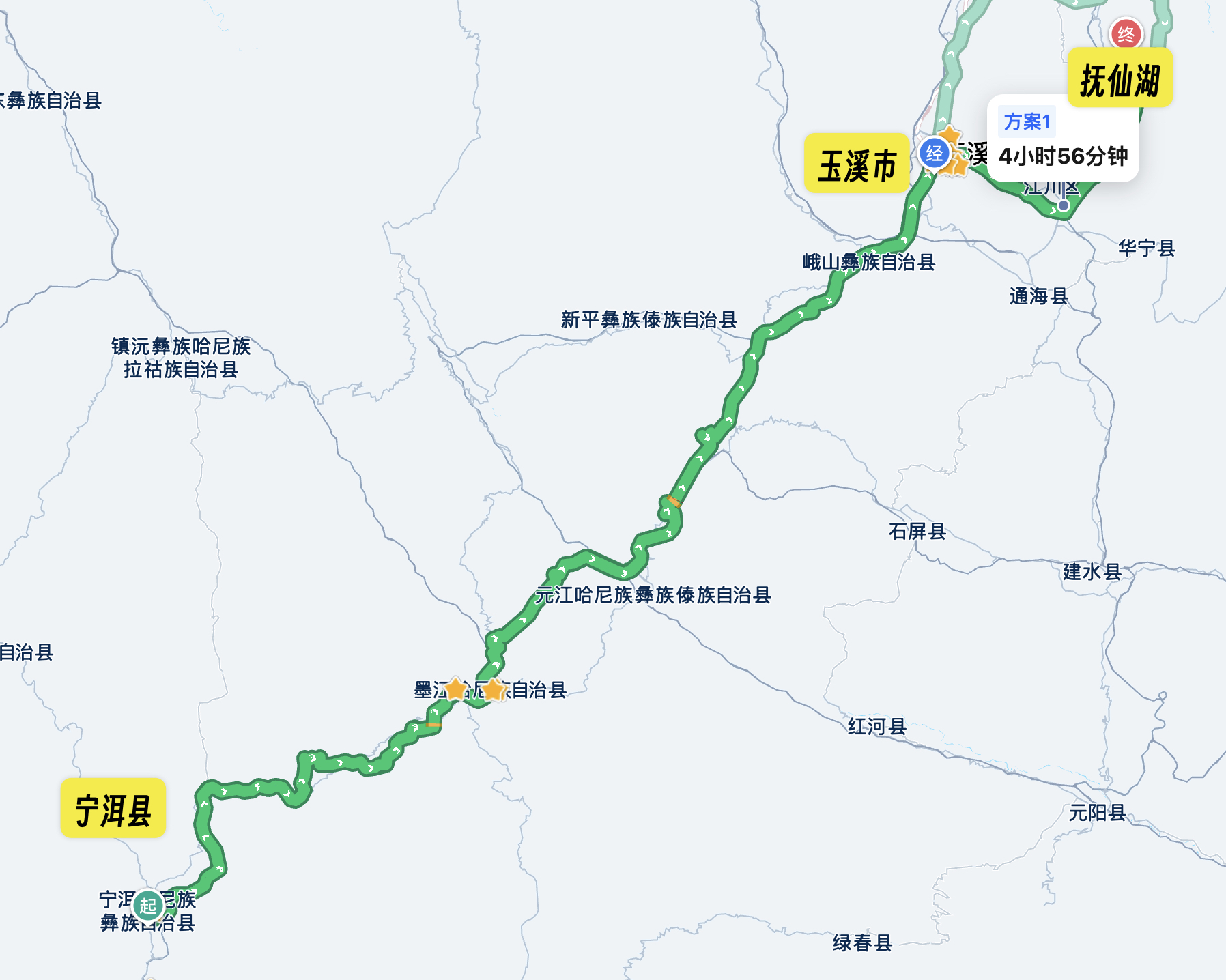 宁洱→玉溪→抚仙湖