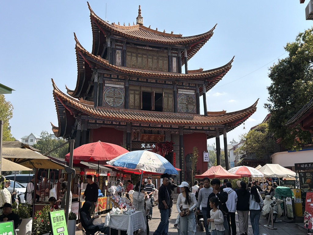 文庙公园的文星阁