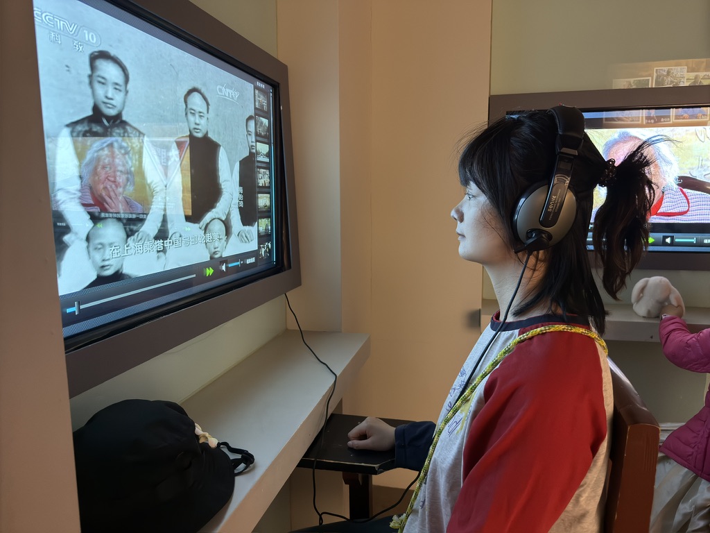 恙儿在看西南联大口述历史