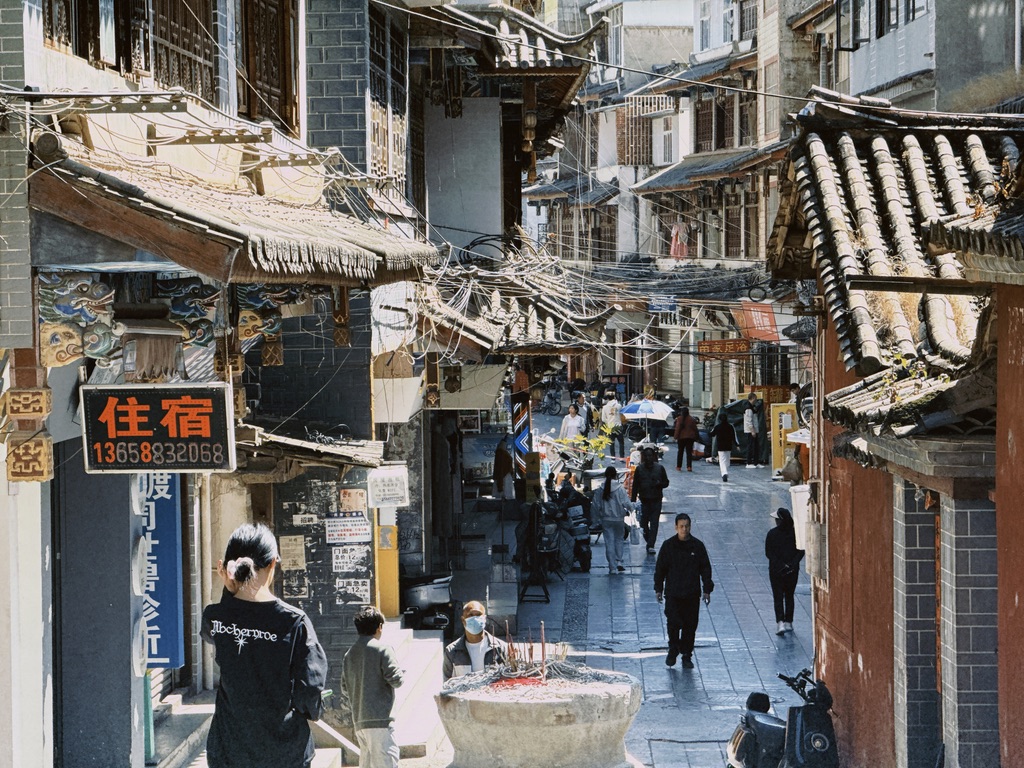 官渡古镇凌云阁附近