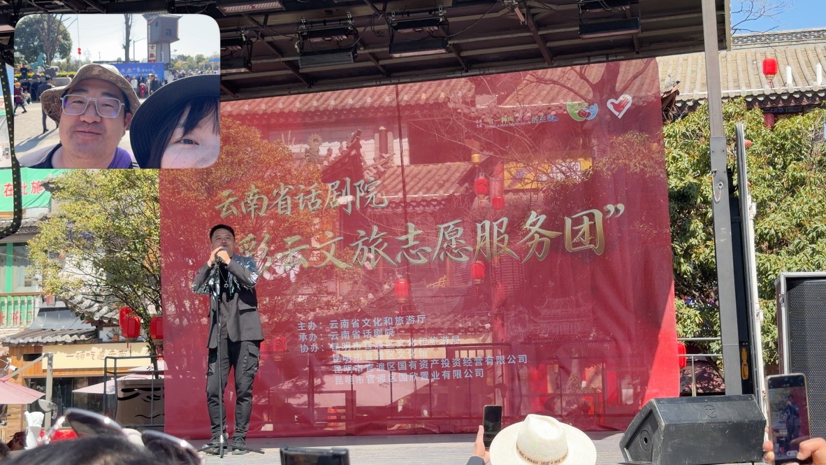 一起唱 country road