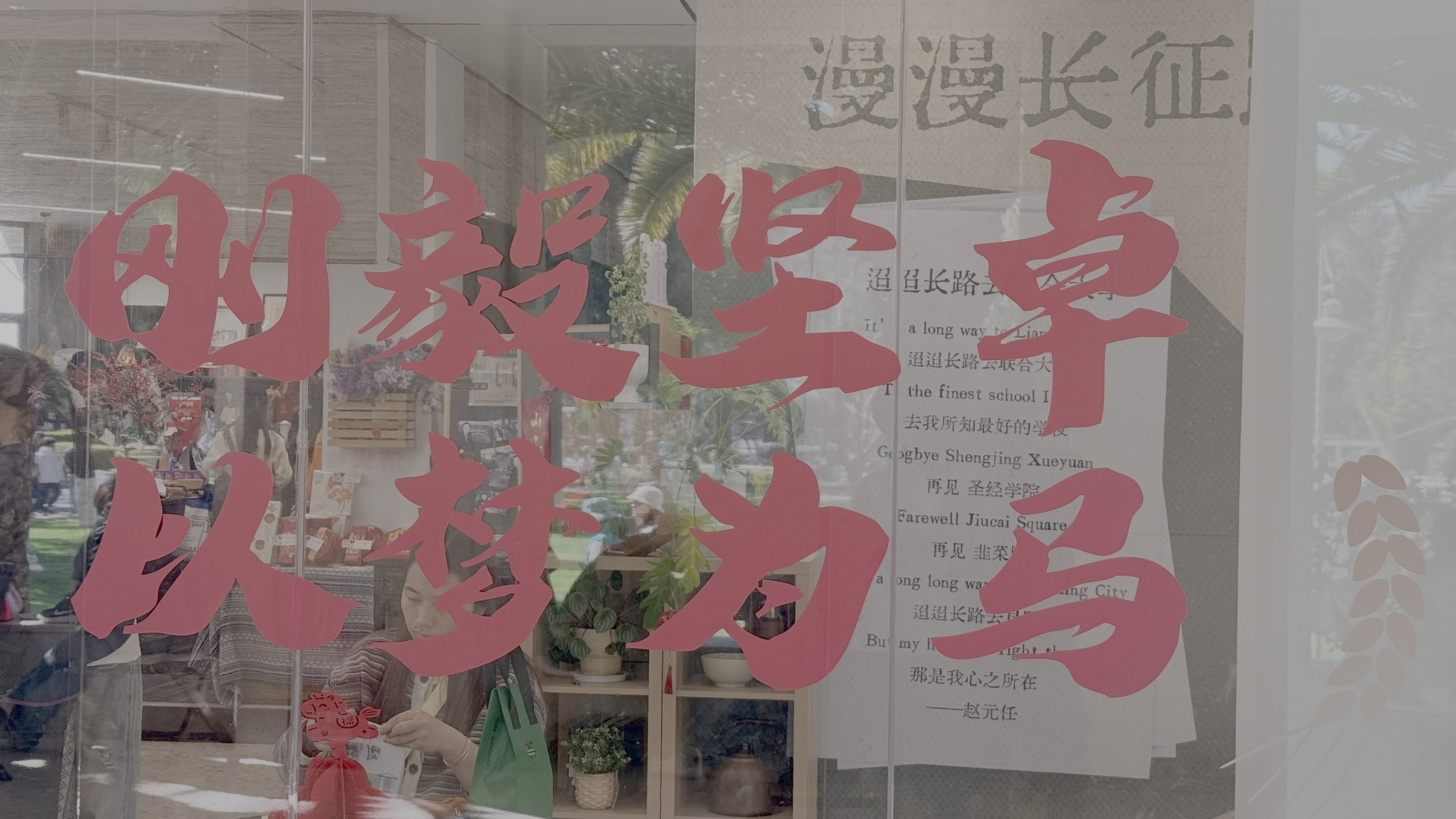 我是没想到离开西藏这么久了还能看到卓玛