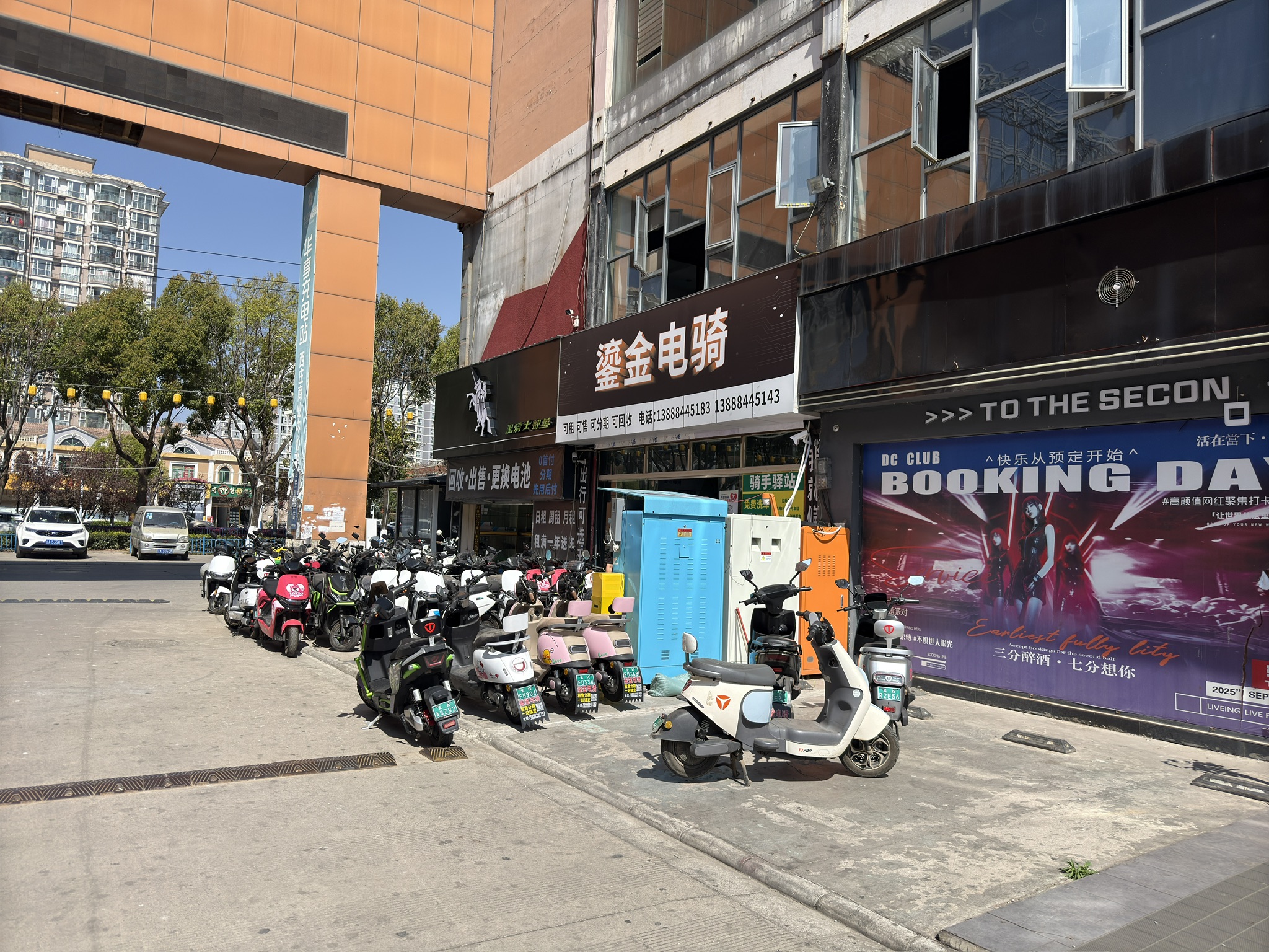 一个可租可售可换电的电瓶车店