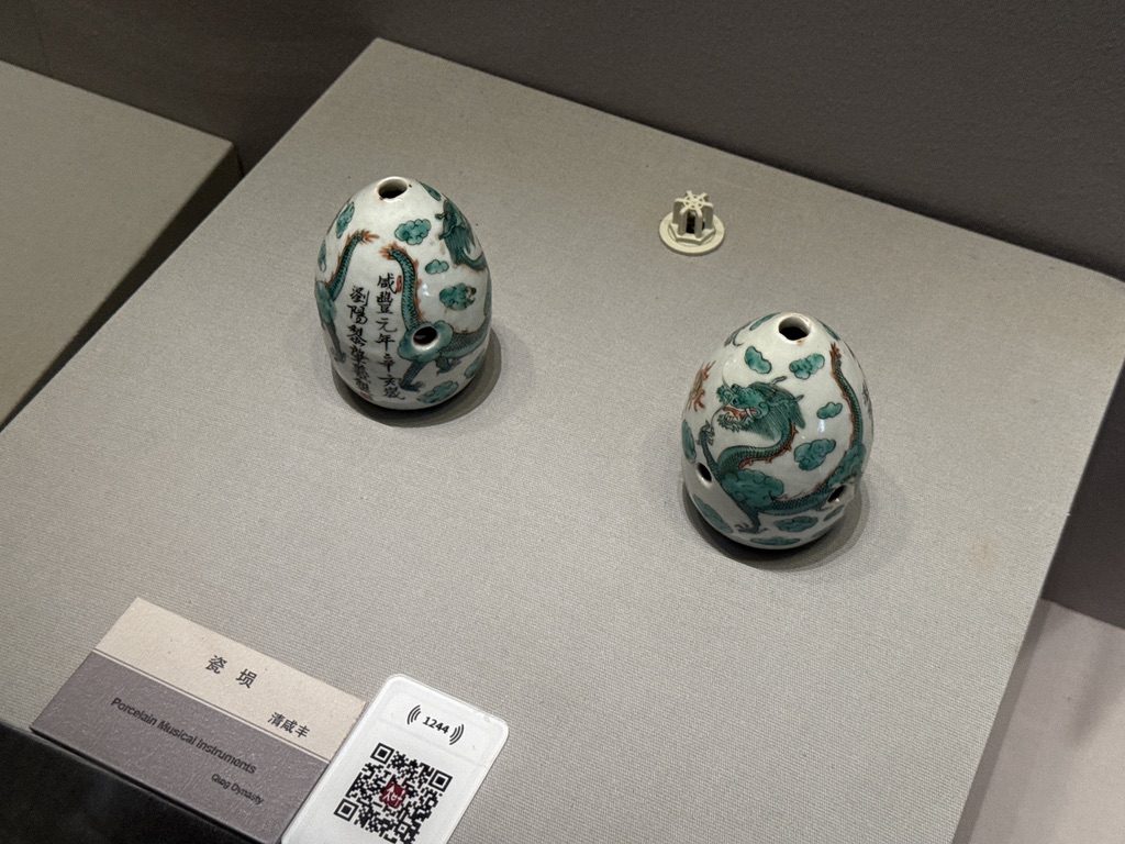 这个埙看起来就不错