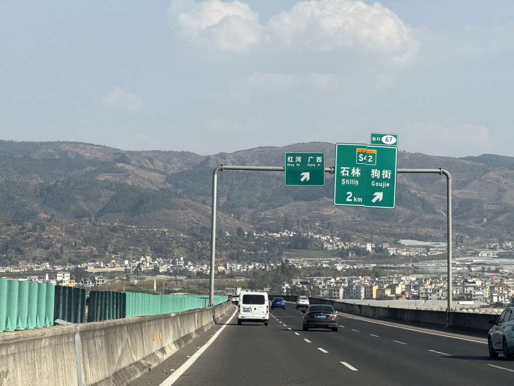 还有个地方叫狗街,让我想起了拉斯・冯・提尔的电影《狗镇》