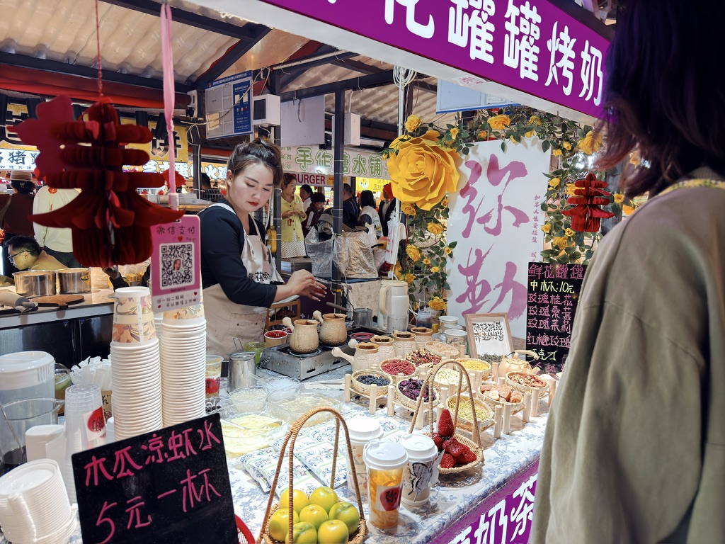 虽然你不是芒市的,还是来一杯木瓜凉虾水吧