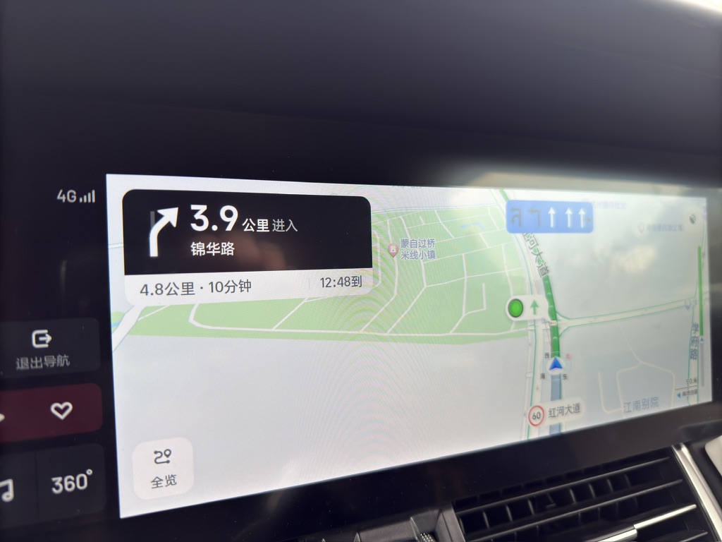 蒙自甚至有一个过桥米线小镇