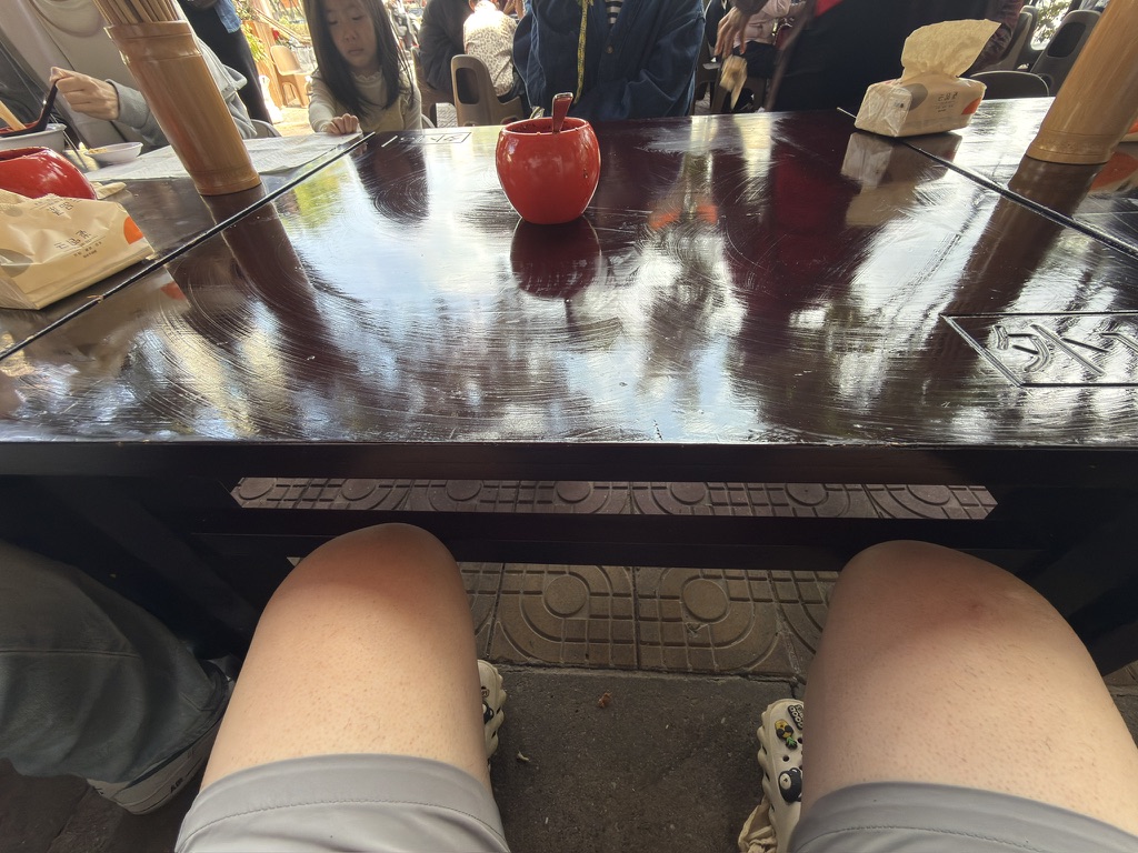 又双叒叕遇到了这种让人不舒服的方桌