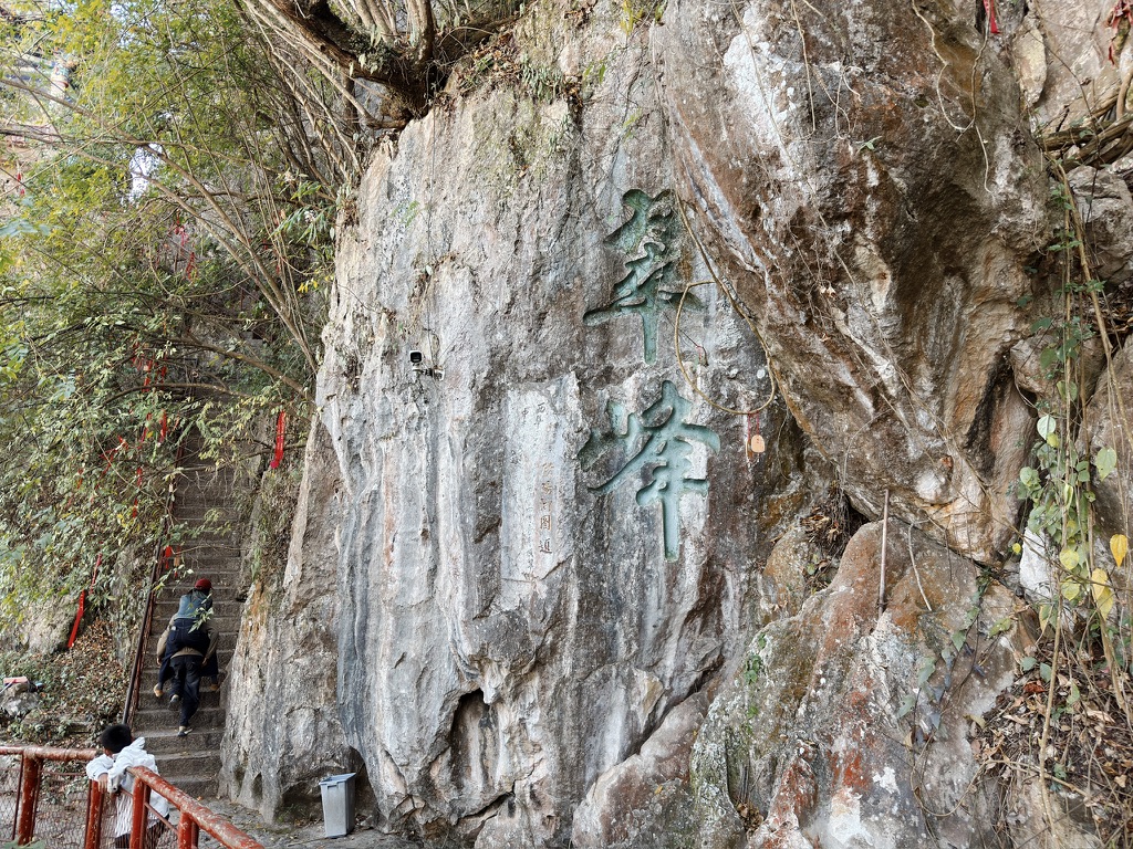 又换男生来背女生
