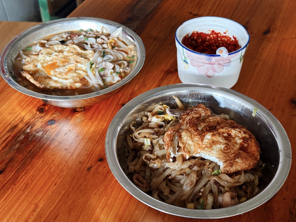 一人汤粉一人拌粉