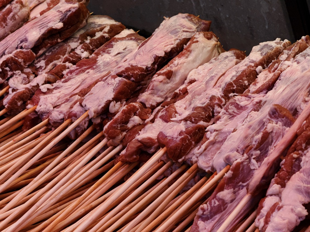 隔山肉就是这样长长的一条