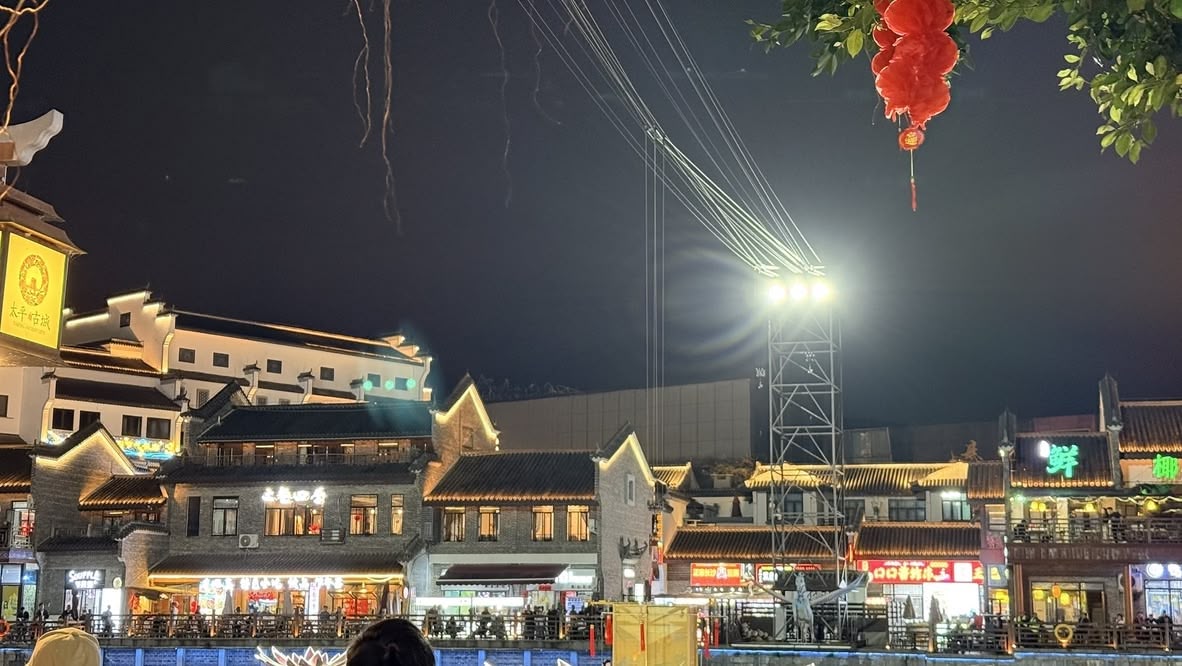 这威亚还挺高的