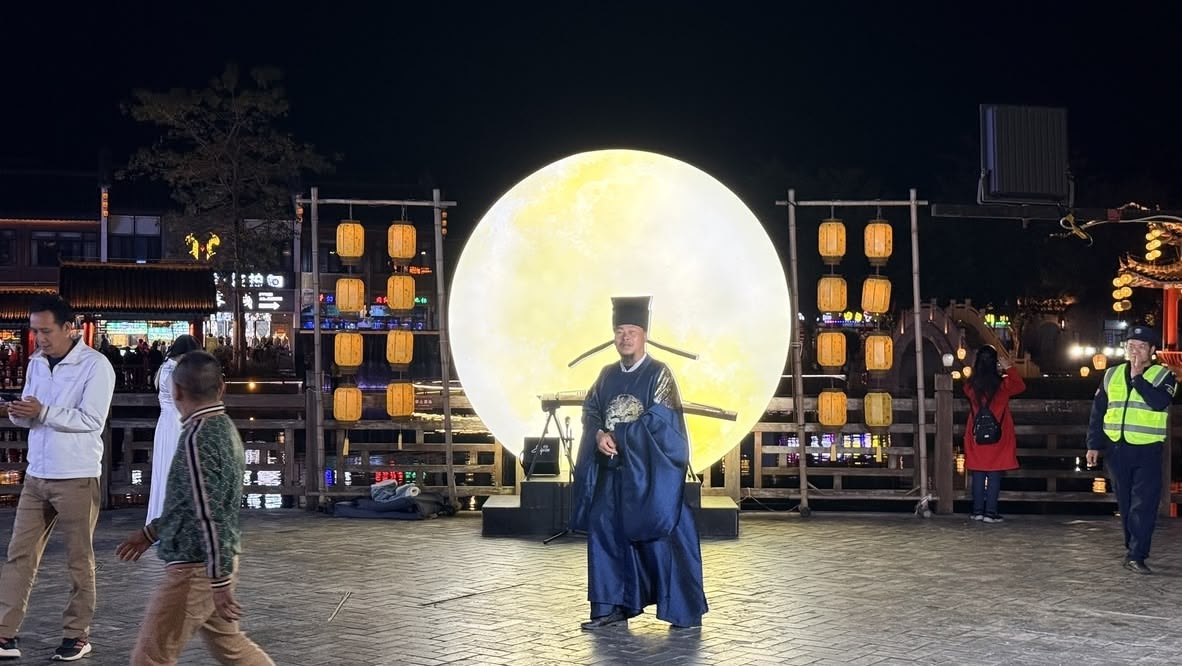 这边还有包大人和古筝组合