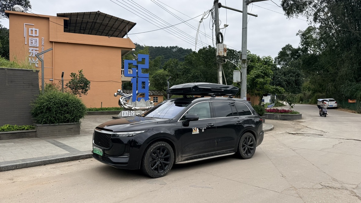 怎么不算是广场呢