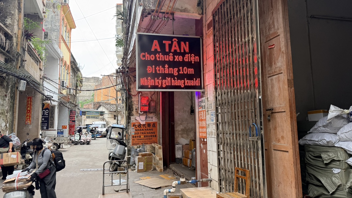 服务对象肯定不是中国人