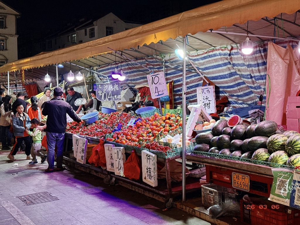 这里已经开始出现打价格战的砂糖橘了，但自杀式报价的还未出现